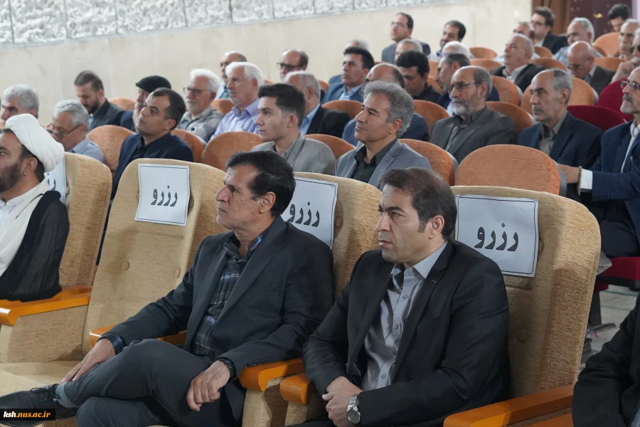 برگزاری مراسم گرامیداشت روز معلم و استاد در دانشگاه ملی مهارت واحد استان کرمانشاه 15