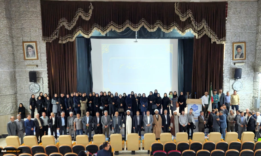 برگزاری مراسم گرامیداشت روز معلم و استاد در دانشگاه ملی مهارت واحد استان کرمانشاه