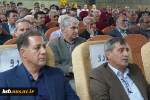 برگزاری مراسم گرامیداشت روز معلم و استاد در دانشگاه ملی مهارت واحد استان کرمانشاه 9