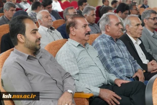 برگزاری مراسم گرامیداشت روز معلم و استاد در دانشگاه ملی مهارت واحد استان کرمانشاه 10