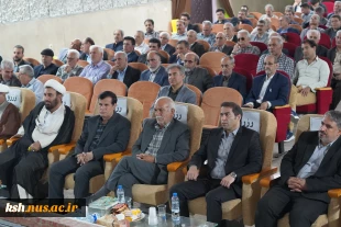 برگزاری مراسم گرامیداشت روز معلم و استاد در دانشگاه ملی مهارت واحد استان کرمانشاه 13