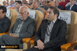 برگزاری مراسم گرامیداشت روز معلم و استاد در دانشگاه ملی مهارت واحد استان کرمانشاه 17