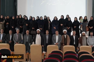 برگزاری مراسم گرامیداشت روز معلم و استاد در دانشگاه ملی مهارت واحد استان کرمانشاه 18