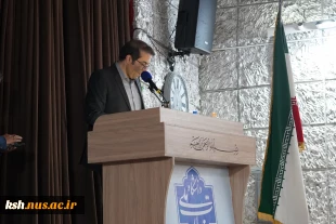 برگزاری مراسم گرامیداشت روز معلم و استاد در دانشگاه ملی مهارت واحد استان کرمانشاه 19