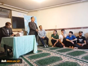 به مناسبت هفته خوابگاه ها انجام شد :
بازدید سرپرست دانشگاه ملی مهارت استان کرمانشاه از خوابگاه های آموزشکده های کرمانشاه
 3