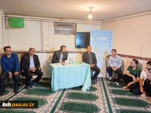 به مناسبت هفته خوابگاه ها انجام شد :
بازدید سرپرست دانشگاه ملی مهارت استان کرمانشاه از خوابگاه های آموزشکده های کرمانشاه
 4