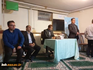 به مناسبت هفته خوابگاه ها انجام شد :
بازدید سرپرست دانشگاه ملی مهارت استان کرمانشاه از خوابگاه های آموزشکده های کرمانشاه
 7