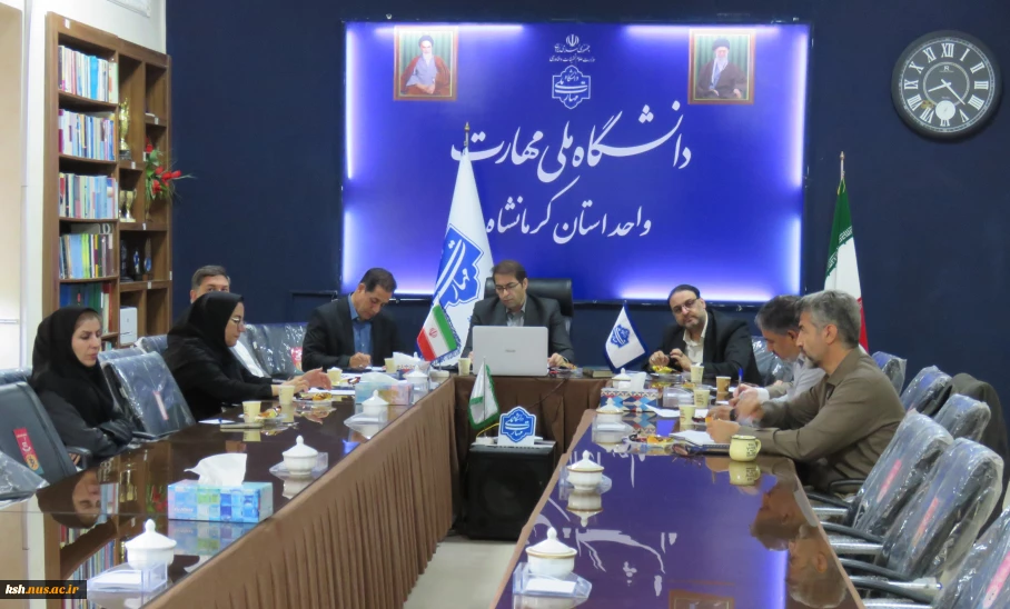 شرکت سرپرست دانشگاه ملی واحد استان کرمانشاه در جلسه برخط کمیته راهبری