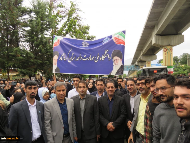 حضور پر شور کارکنان، اساتید و دانشجویان دانشگاه ملی مهارت استان کرمانشاه در مراسم استقبال از سفر رئیس جمهور