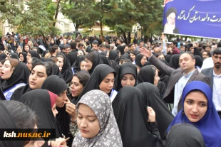 حضور پر شور کارکنان، اساتید و دانشجویان دانشگاه ملی مهارت استان کرمانشاه در مراسم استقبال از سفر رئیس جمهور 7