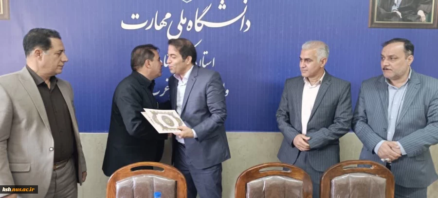 برگزاری مراسم تکریم و معارفه رئیس آموزشکده پسران اسلام آبادغرب 3
