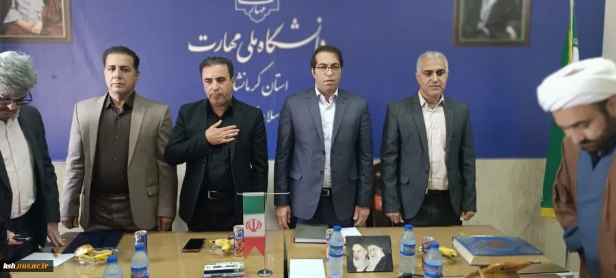 برگزاری مراسم تکریم و معارفه رئیس آموزشکده پسران اسلام آبادغرب 19