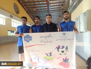 مرحله استانی مسابقات المپیاد ورزشی همگانی برگزار شد 6