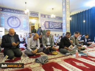 برگزاری مراسم سالگرد شهدای خدمت در دانشگاه ملی مهارت واحد استان کرمانشاه 6