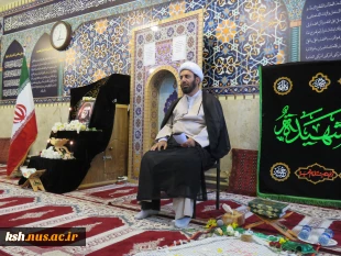برگزاری مراسم سالگرد شهدای خدمت در دانشگاه ملی مهارت واحد استان کرمانشاه 12