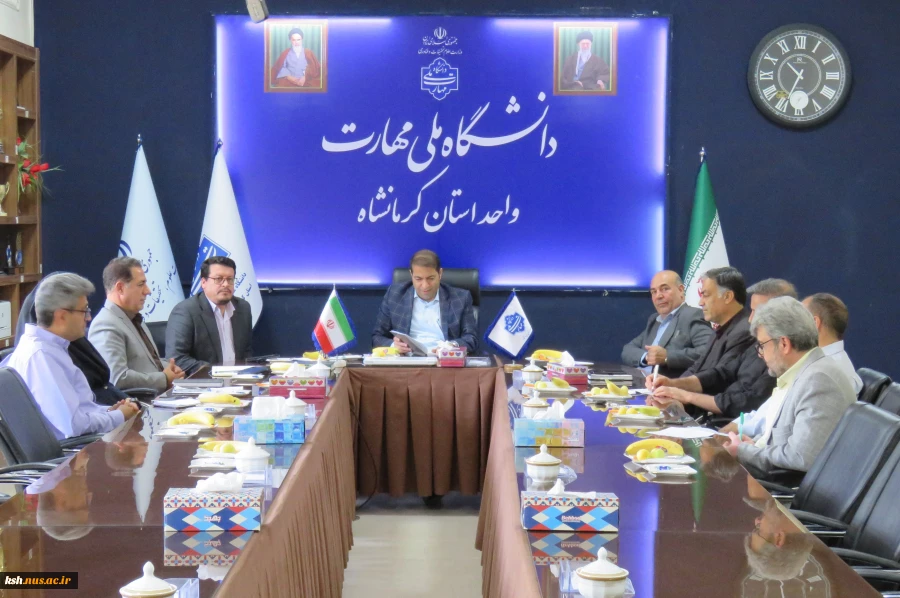 برگزاری جلسه برنامه ریزی مسابقات ورزشی دانشجویان در دانشگاه ملی مهارت استان کرمانشاه 2