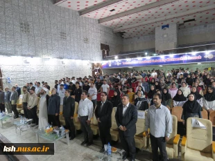 برگزاری جلسه جهاد تبیین در دانشگاه ملی مهارت واحد استان کرمانشاه 2