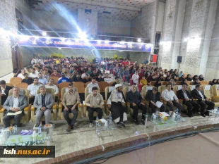 برگزاری جلسه جهاد تبیین در دانشگاه ملی مهارت واحد استان کرمانشاه 5