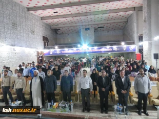 برگزاری جلسه جهاد تبیین در دانشگاه ملی مهارت واحد استان کرمانشاه 6