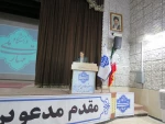 برگزاری جلسه جهاد تبیین در دانشگاه ملی مهارت واحد استان کرمانشاه 8