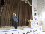 برگزاری جلسه جهاد تبیین در دانشگاه ملی مهارت واحد استان کرمانشاه 11
