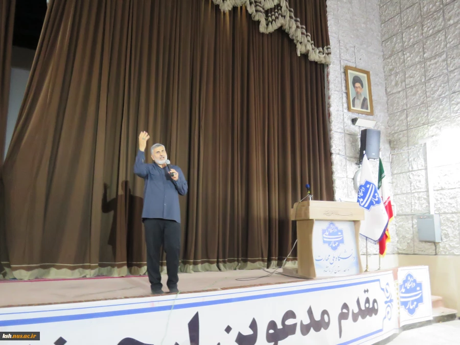 برگزاری جلسه جهاد تبیین در دانشگاه ملی مهارت واحد استان کرمانشاه 11