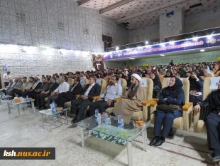 برگزاری جلسه جهاد تبیین در دانشگاه ملی مهارت واحد استان کرمانشاه 14