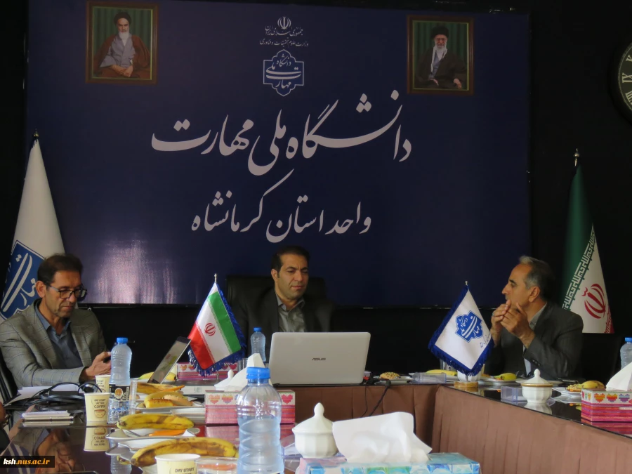 به منظور هم افزایی با آموزش و پرورش برگزار شد:
جلسه سرپرست دانشگاه ملی مهارت استان کرمانشاه با معاونت آموزش متوسطه استان
 2