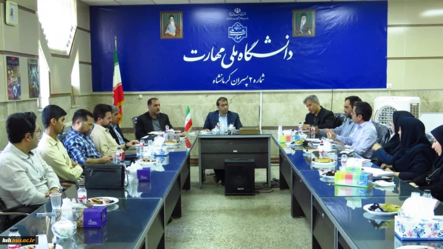 برگزاری جلسه شورای پژوهشی دانشگاه ملی مهارت استان کرمانشاه به میزبانی آموزشکده ملی مهارت پسران شماره 2 3