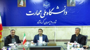 برگزاری جلسه شورای پژوهشی دانشگاه ملی مهارت استان کرمانشاه به میزبانی آموزشکده ملی مهارت پسران شماره 2 4