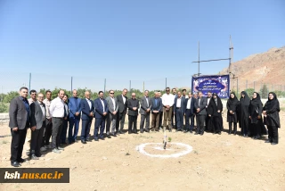 با حضور ریاست دانشگاه ملی مهارت، عضو هیئت امنای دانشگاه و خیرین استانی برگزار شد:
آیین کلنگ‌زنی مجموعه خوابگاهی _ رفاهی آموزشکده پسران گلپایگان