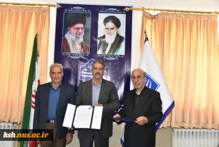 در راستای گسترش حمایت‌های کریمانه صورت گرفت:
امضای تفاهم‌نامه مشترک بین دانشگاه ملی مهارت و بنیاد فرهنگی شهید خوشنویسان