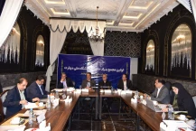 برگزاری آیین تجلیل از حامیان دانشگاه ملی مهارت _ آموزشکده پسران گلپایگان