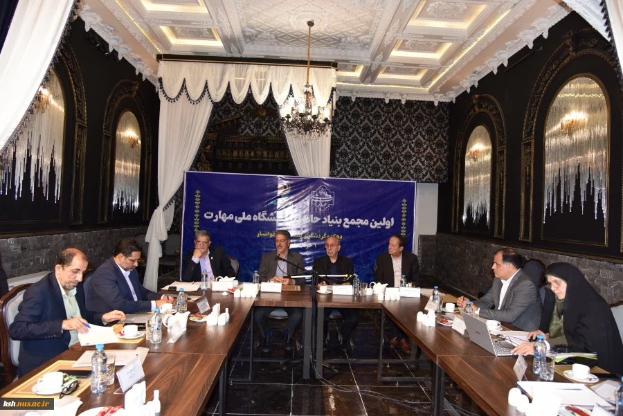 برگزاری آیین تجلیل از حامیان دانشگاه ملی مهارت _ آموزشکده پسران گلپایگان 2