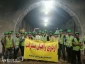 در ادامه تورهای راهیان پیشرفت برگزار گردید:
بازدید دانشجویان دانشگاه ملی مهارت شماره یک کرمانشاه از پروژه قطار شهری کرمانشاه