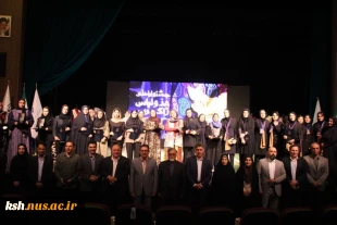 کسب افتخاری دیگر توسط دانشجوی رشته طراحی لباس دانشگاه ملی مهارت واحد دختران کرمانشاه:
ستایش مرادی  در جشنواره ملی مد و لباس زاگرس موفق به کسب رتبه نخست در بخش طراحی دانشجویی 
 2