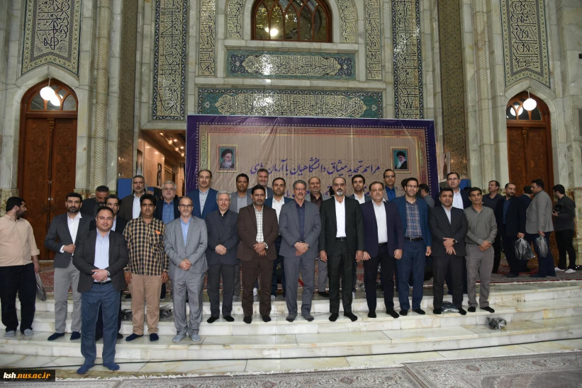 در آستانه سی و ششمین سالگرد رحلت جانگداز رهبر کبیر انقلاب(ره) صورت گرفت؛
تجدید میثاق دانشگاهیان دانشگاه ملی مهارت با آرمان‌های امام خمینی (ره) و تجدید بیعت با رهبر معظم انقلاب