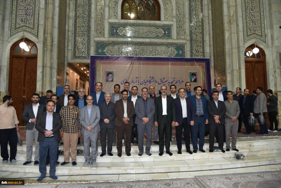 در آستانه سی و ششمین سالگرد رحلت جانگداز رهبر کبیر انقلاب(ره) صورت گرفت؛
تجدید میثاق دانشگاهیان دانشگاه ملی مهارت با آرمان‌های امام خمینی (ره) و تجدید بیعت با رهبر معظم انقلاب 2