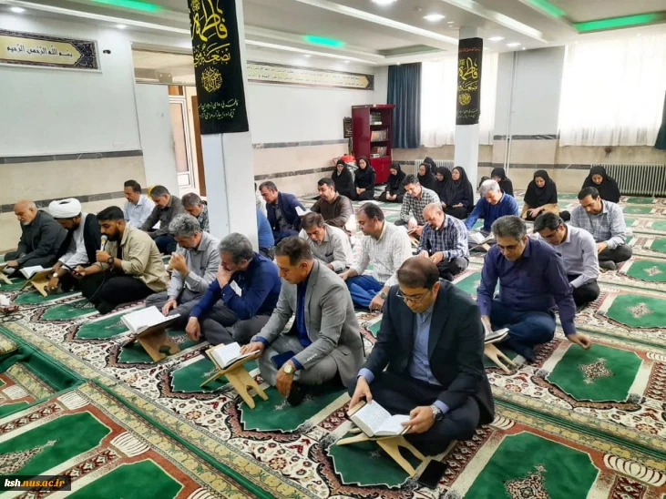 مراسم بزرگداشت سی‌وششمین سالگرد ارتحال امام خمینی (ره) در آموزشکده دختران کرمانشاه برگزار شد