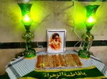 مراسم بزرگداشت سی‌وششمین سالگرد ارتحال امام خمینی (ره) در آموزشکده دختران کرمانشاه برگزار شد 2