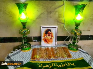 مراسم بزرگداشت سی‌وششمین سالگرد ارتحال امام خمینی (ره) در آموزشکده دختران کرمانشاه برگزار شد 2