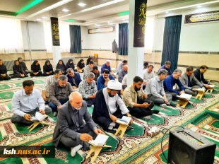 مراسم بزرگداشت سی‌وششمین سالگرد ارتحال امام خمینی (ره) در آموزشکده دختران کرمانشاه برگزار شد 3