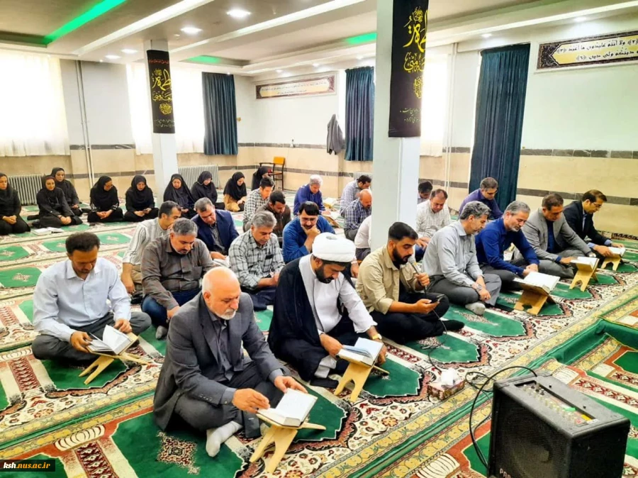 مراسم بزرگداشت سی‌وششمین سالگرد ارتحال امام خمینی (ره) در آموزشکده دختران کرمانشاه برگزار شد 3