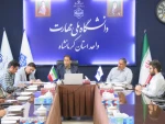 حضورمدیر مراکز فناور و نوآوری بنیاد مستضعفان در دانشگاه ملی مهارت استان کرمانشاه 2
