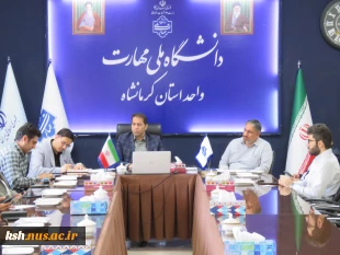 حضورمدیر مراکز فناور و نوآوری بنیاد مستضعفان در دانشگاه ملی مهارت استان کرمانشاه 2