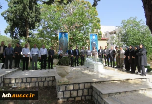 تجدید بیعت کارکنان دانشگاه ملی مهارت استان کرمانشاه با آرمان های امام خمینی(ره) 2