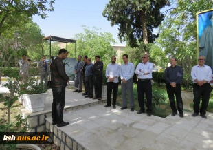 تجدید بیعت کارکنان دانشگاه ملی مهارت استان کرمانشاه با آرمان های امام خمینی(ره) 2