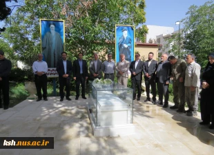 تجدید بیعت کارکنان دانشگاه ملی مهارت استان کرمانشاه با آرمان های امام خمینی(ره) 2