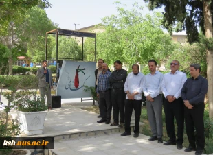 تجدید بیعت کارکنان دانشگاه ملی مهارت استان کرمانشاه با آرمان های امام خمینی(ره) 2
