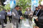 تجدید بیعت کارکنان دانشگاه ملی مهارت استان کرمانشاه با آرمان های امام خمینی(ره) 2
